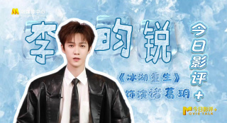 在线亚洲精品国产成人二区
